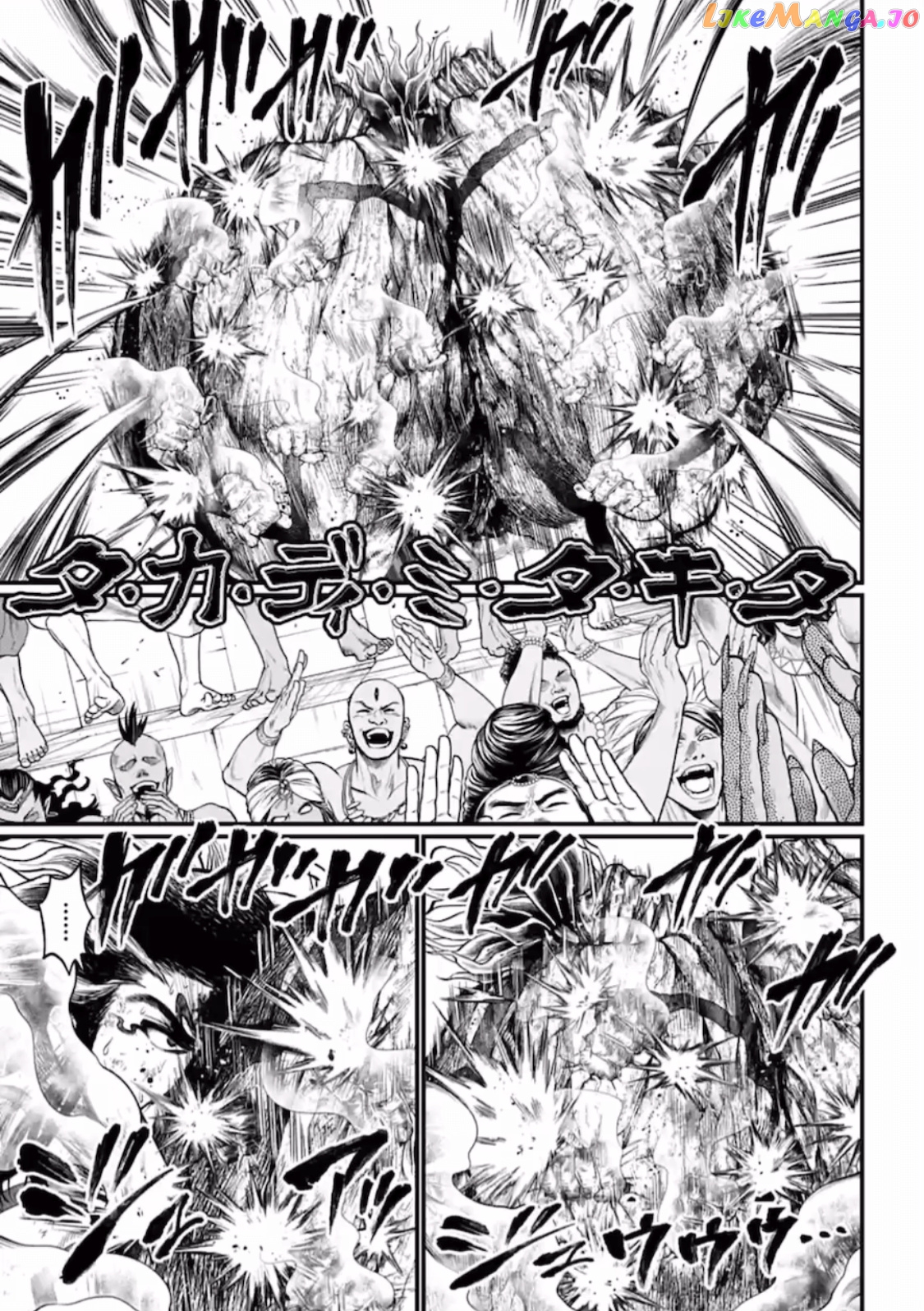 Record Of Ragnarok, Chapter 38 image 28